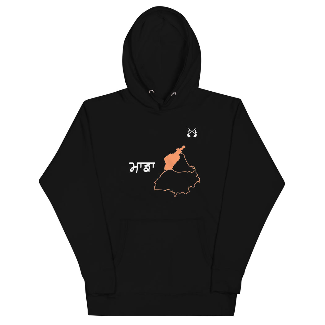 Pindlife Majha Hooded Sweatshirt (Punjabi) - PindLife