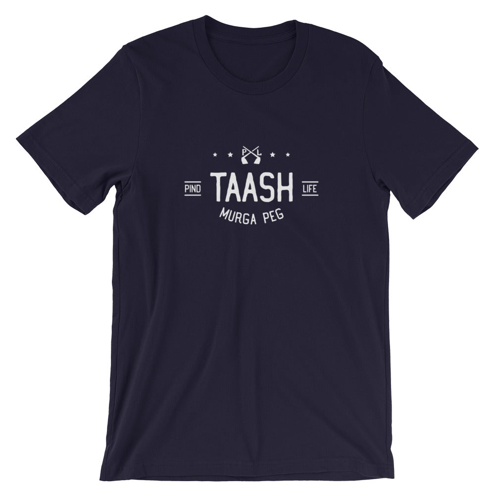 PindLife Taash Murga Peg T-Shirt, Punjabi Card Night Tee design, alternate view