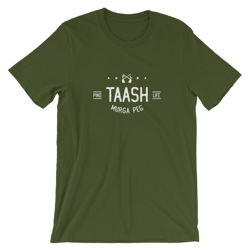 PindLife Taash Murga Peg T-Shirt, Punjabi Card Night Tee design, alternate view