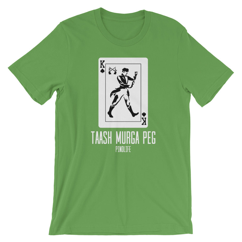 PindLife Taash Murga Peg Kings Of Spades T-Shirt, Punjabi Cards design, alternate view
