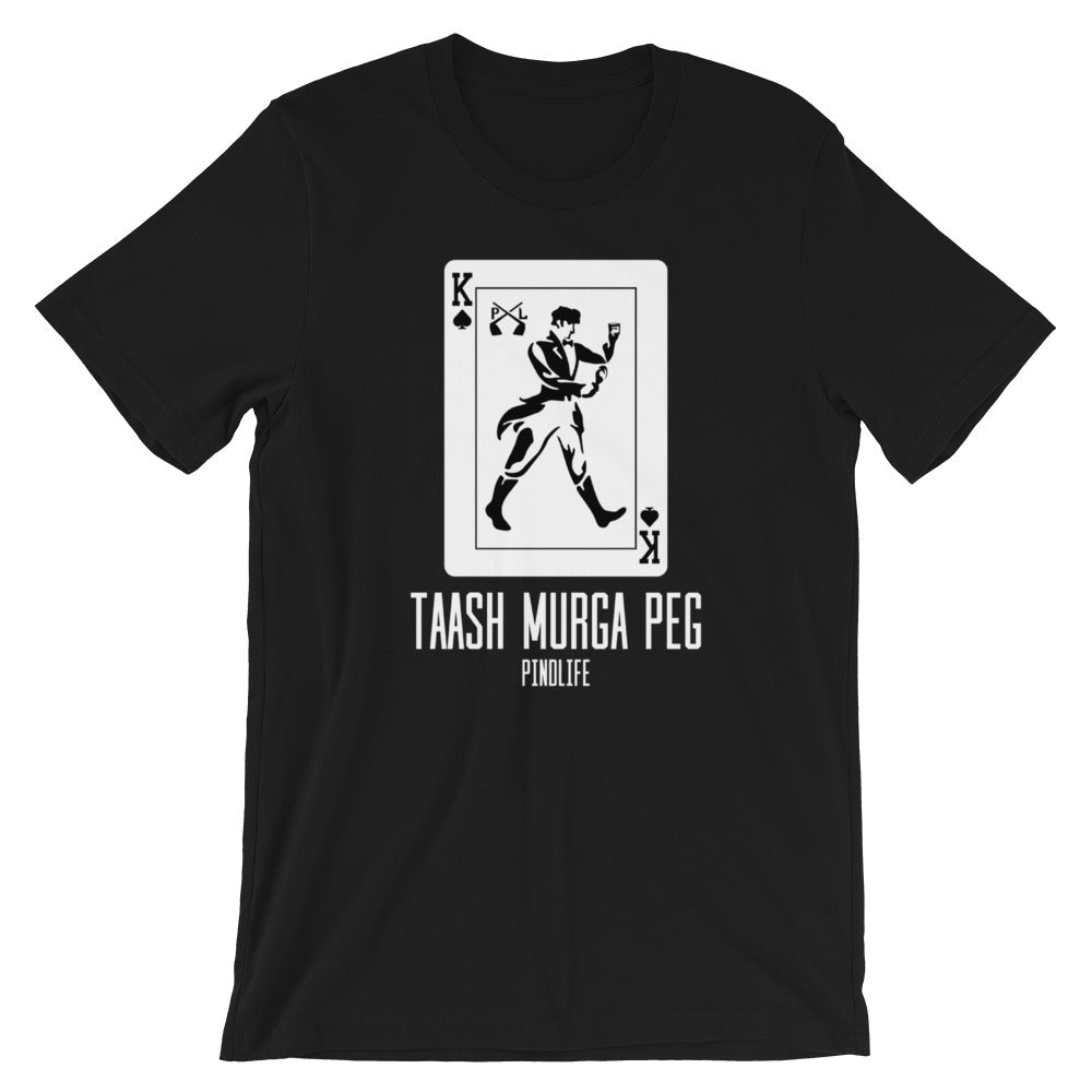 PindLife Taash Murga Peg Kings Of Spades T-Shirt, Punjabi Cards design