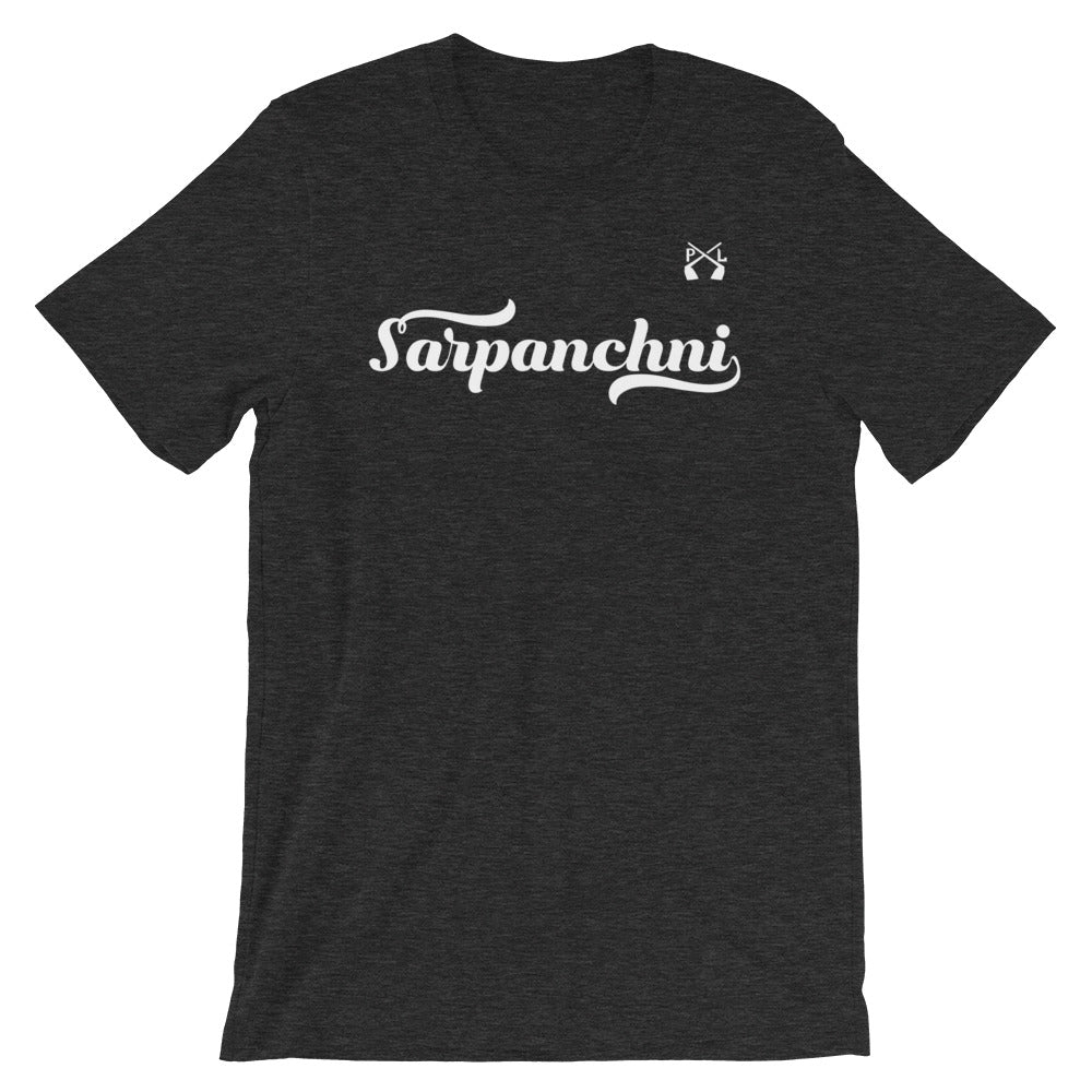 PindLife Sarpanchni T-Shirt, Punjabi Women's Pride Tee design, alternate view