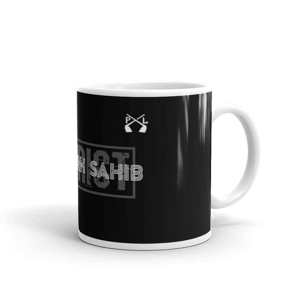 PindLife District Fatehgarh Sahib Mug, Malwa Punjab design