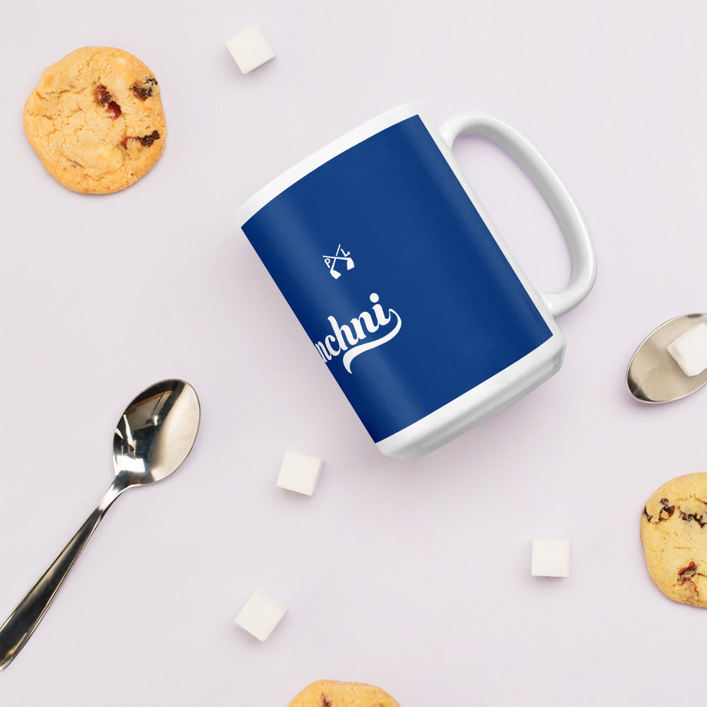 PindLife Sarpanchni Mug, Punjabi Gift for Her design, alternate view