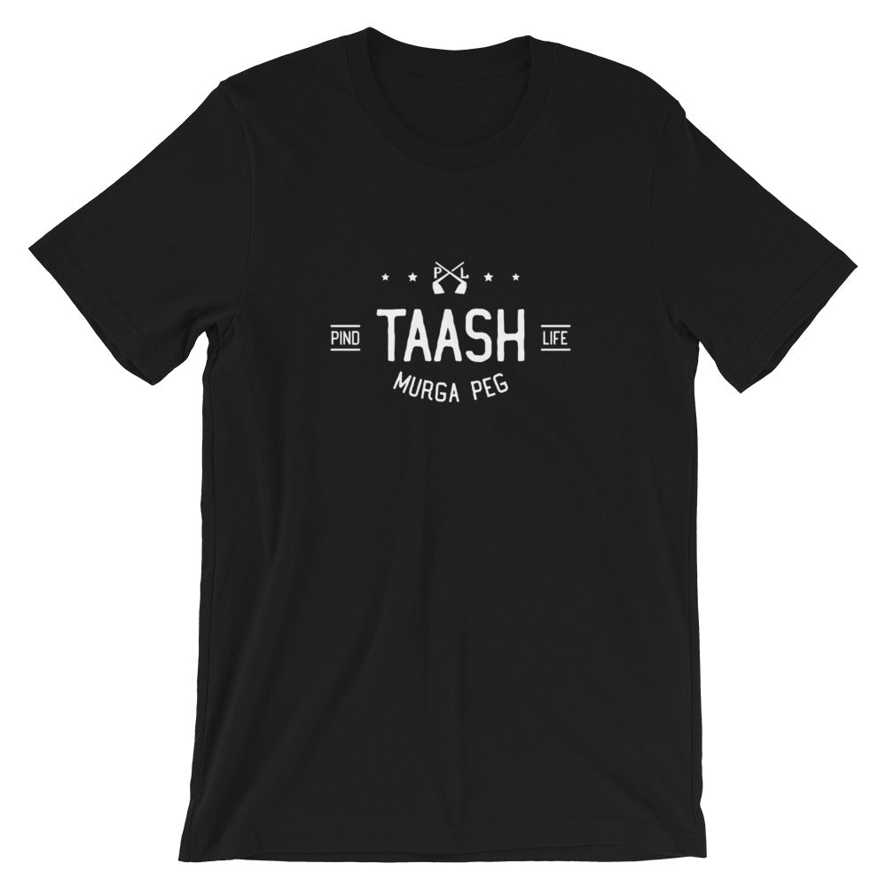 PindLife Taash Murga Peg T-Shirt, Punjabi Card Night Tee design, alternate view