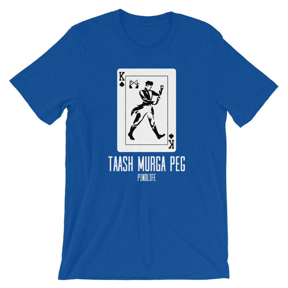 PindLife Taash Murga Peg Kings Of Spades T-Shirt, Punjabi Cards design, alternate view
