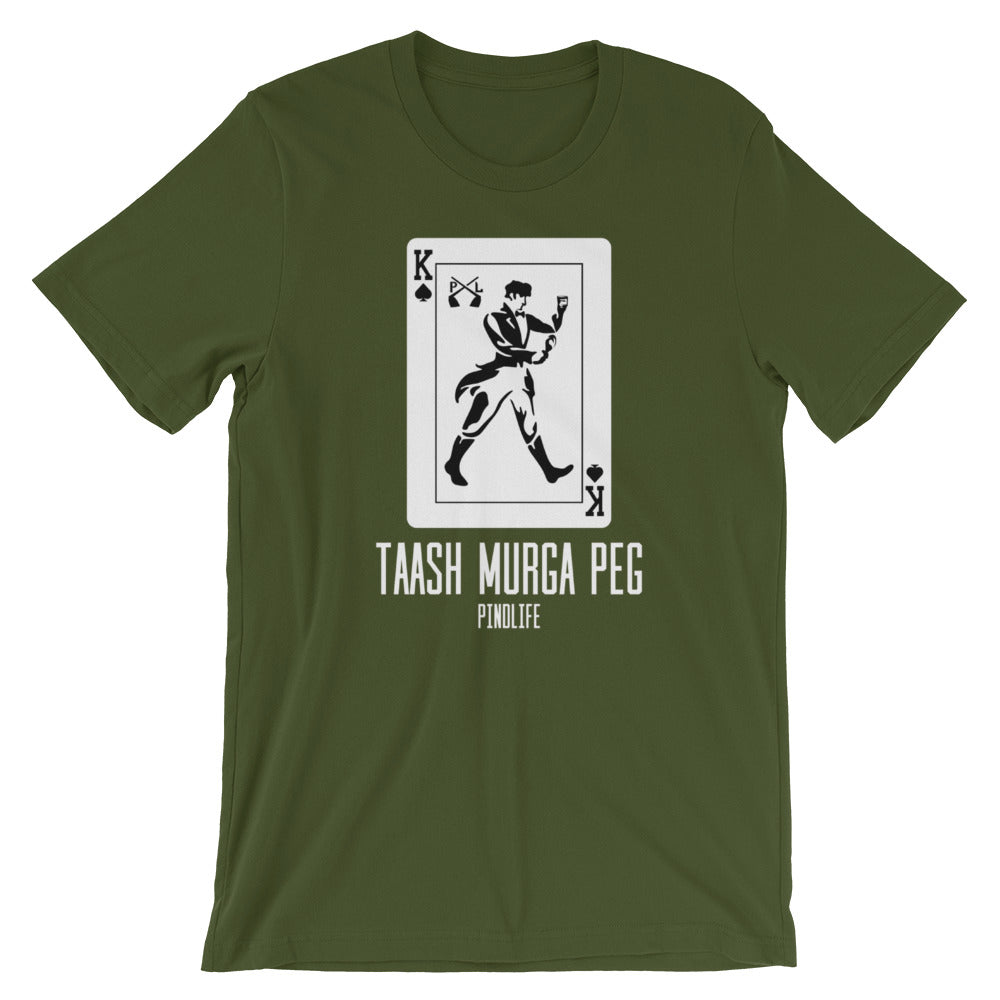 PindLife Taash Murga Peg Kings Of Spades T-Shirt, Punjabi Cards design, alternate view