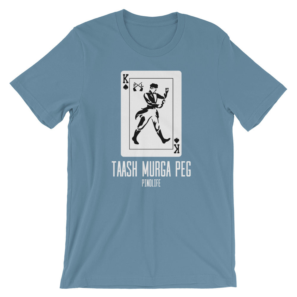 PindLife Taash Murga Peg Kings Of Spades T-Shirt, Punjabi Cards design, alternate view