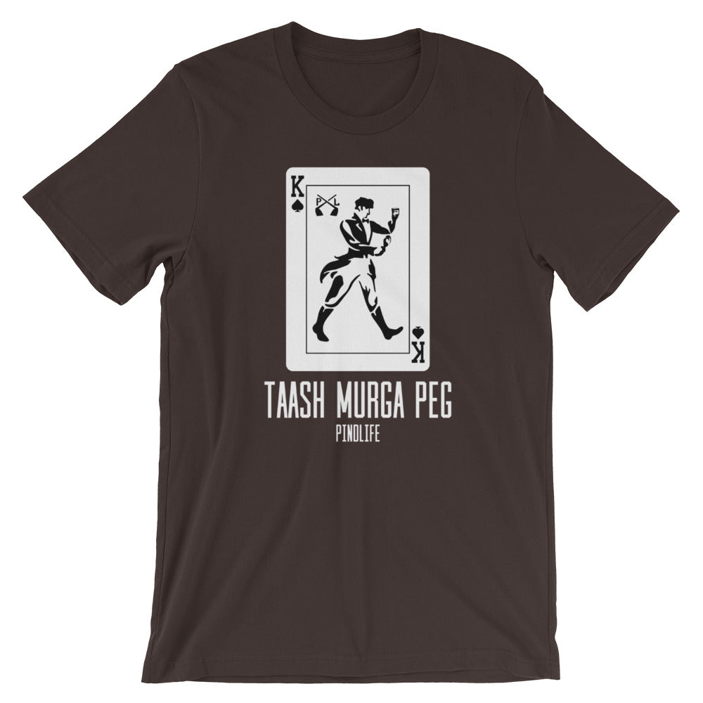 PindLife Taash Murga Peg Kings Of Spades T-Shirt, Punjabi Cards design, alternate view