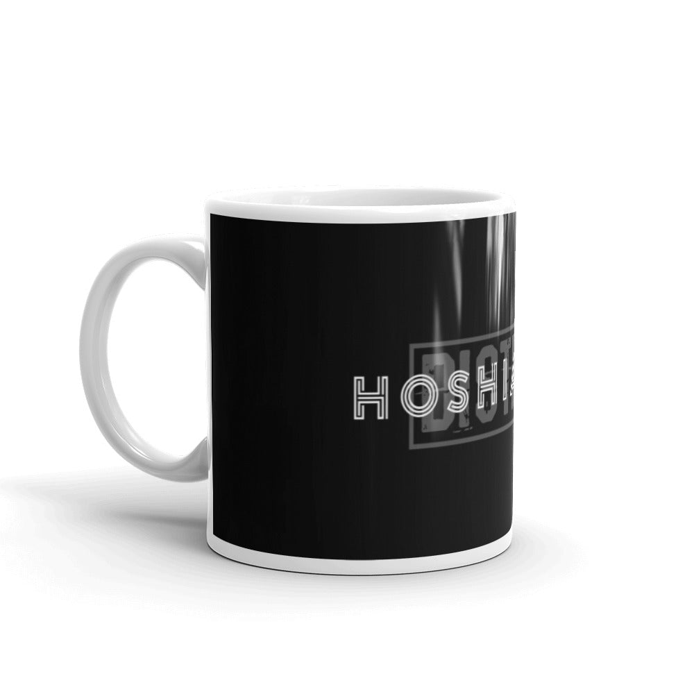 PindLife District Hoshiarpur Mug, Doaba Punjab design, alternate view