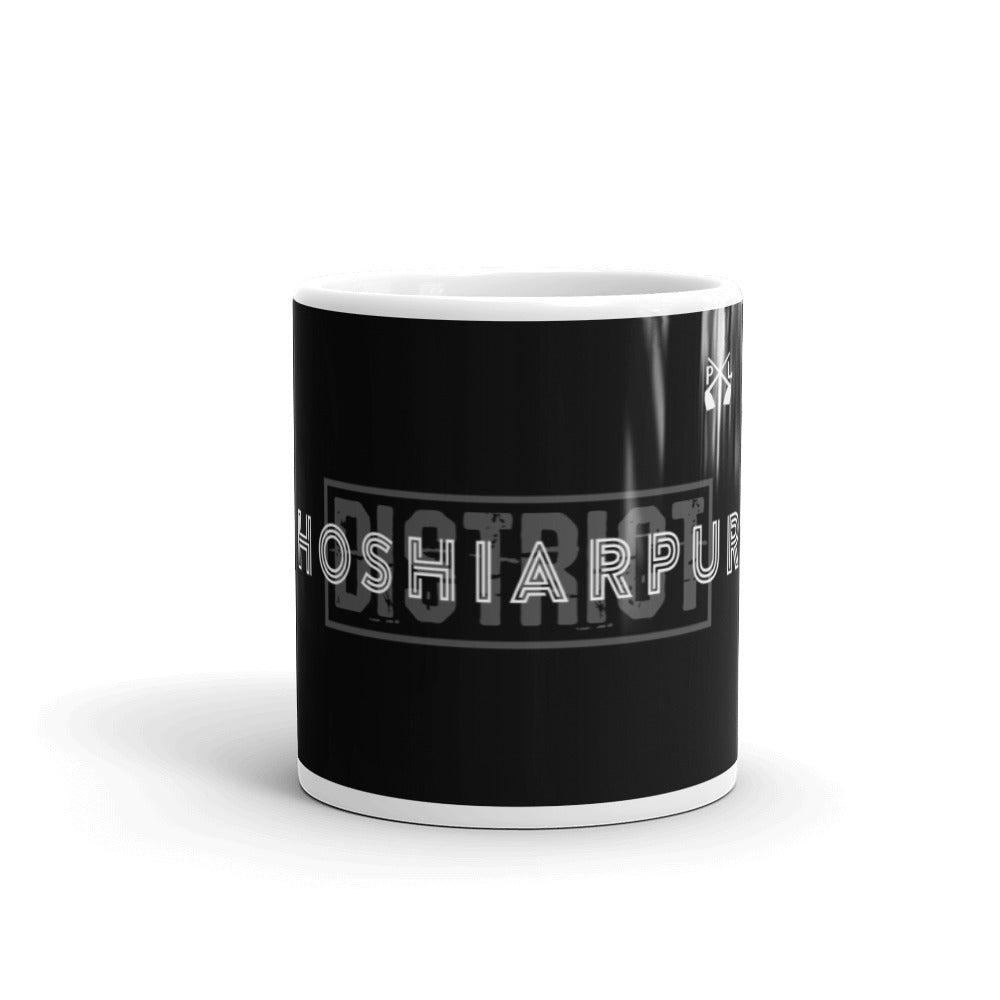PindLife District Hoshiarpur Mug, Doaba Punjab design, alternate view