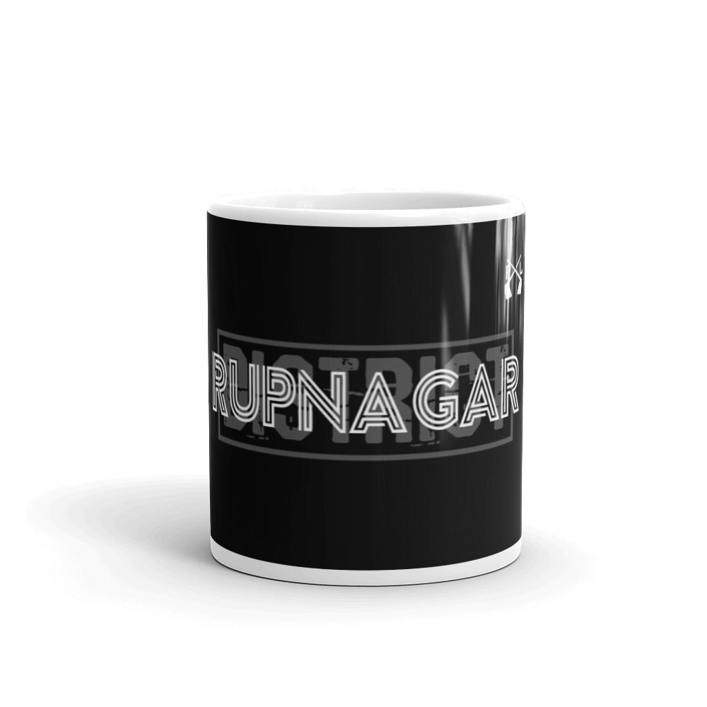 PindLife District Rupnagar Mug, Puadh Punjab design, alternate view