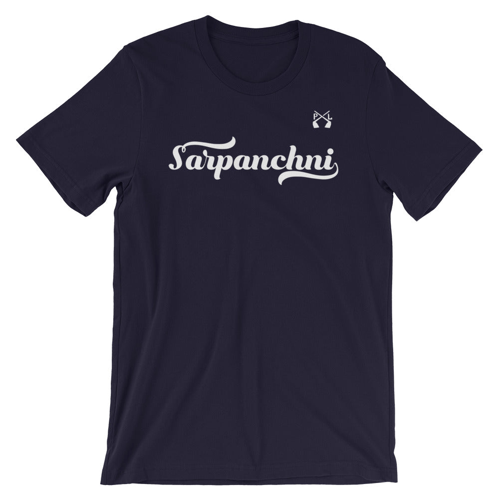 PindLife Sarpanchni T-Shirt, Punjabi Women's Pride Tee design