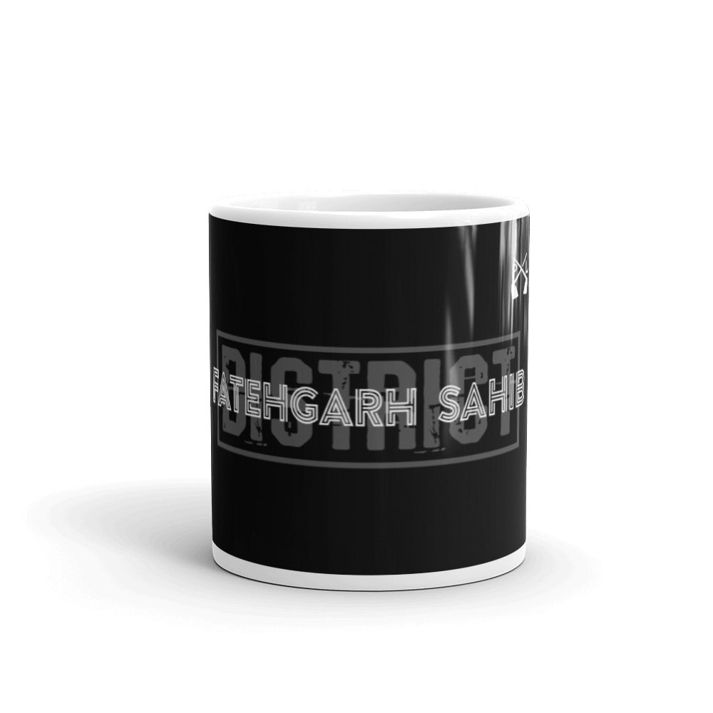 PindLife District Fatehgarh Sahib Mug, Malwa Punjab design, alternate view