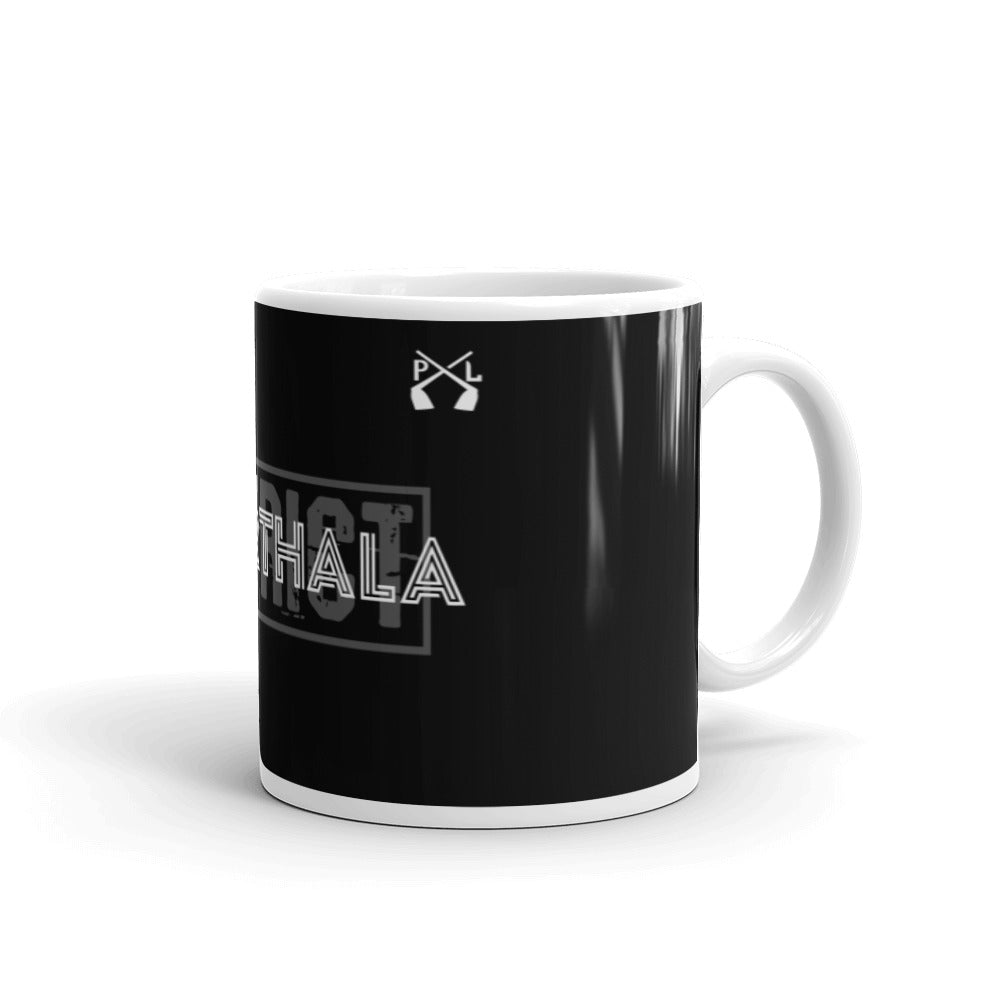 PindLife District Kapurthala Mug, Doaba Punjab design