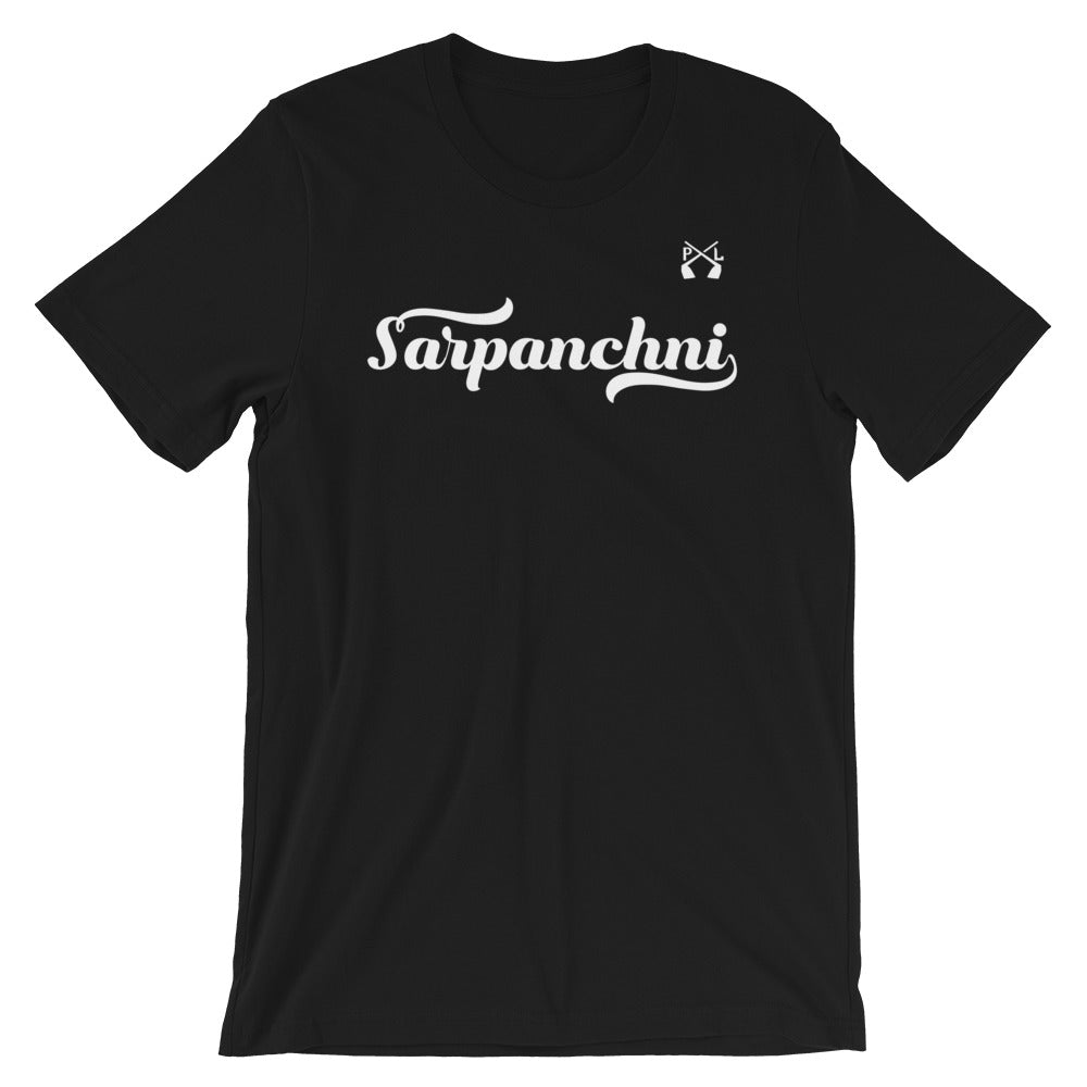 PindLife Sarpanchni T-Shirt, Punjabi Women's Pride Tee design, alternate view