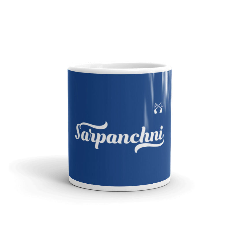 PindLife Sarpanchni Mug, Punjabi Gift for Her design