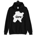PindLife Old Punjab Hoodie in black, front view, Vintage Punjabi Sweatshirt