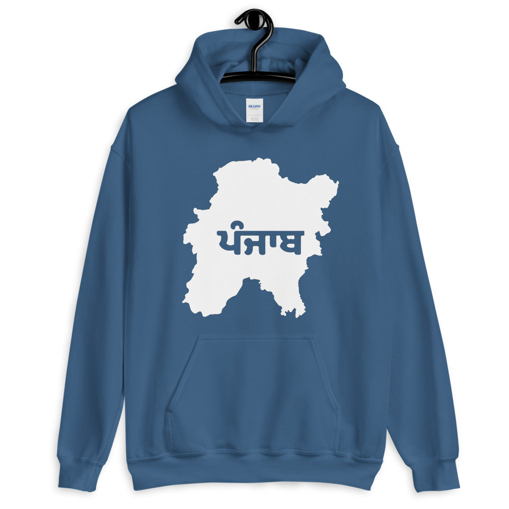 PindLife Old Punjab Hoodie in indigo blue, front view, Vintage Punjabi Sweatshirt