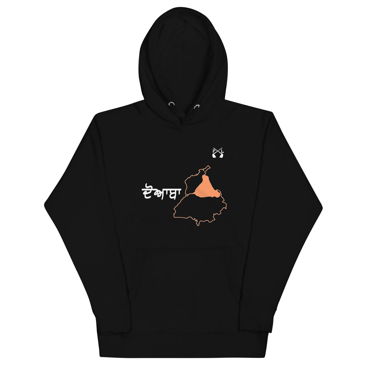 PindLife Doaba Hoodie (Punjabi Script) in black, front view, Punjab Region