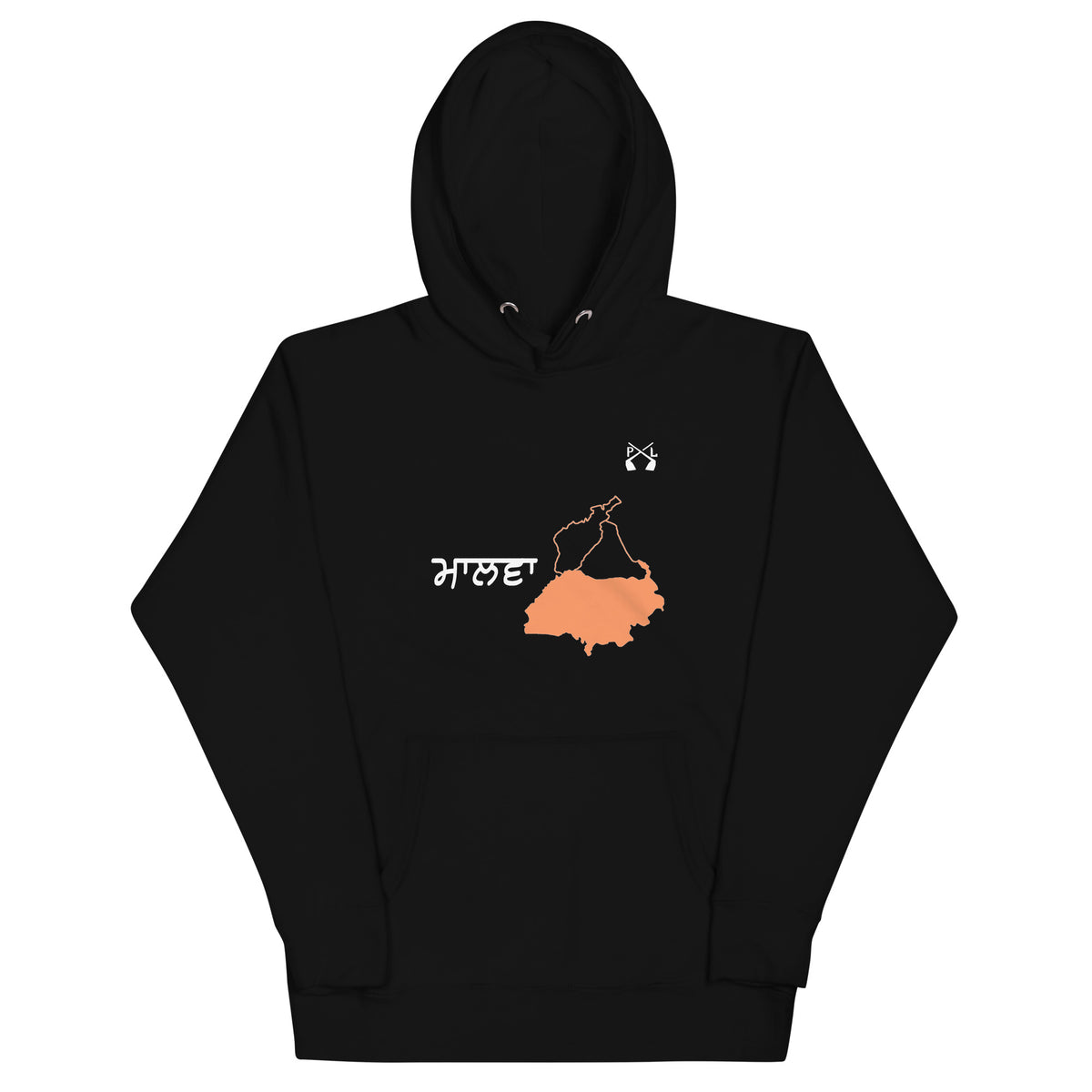 PindLife Malwa Hoodie (Punjabi Script) in black, front view, Punjab Region