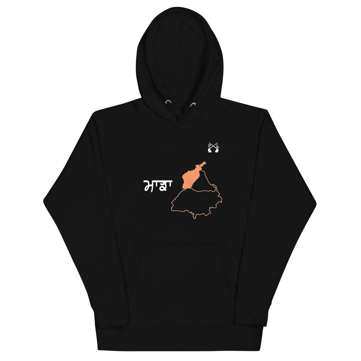 PindLife Majha Hoodie (Punjabi Script) in black, front view, Punjab Region