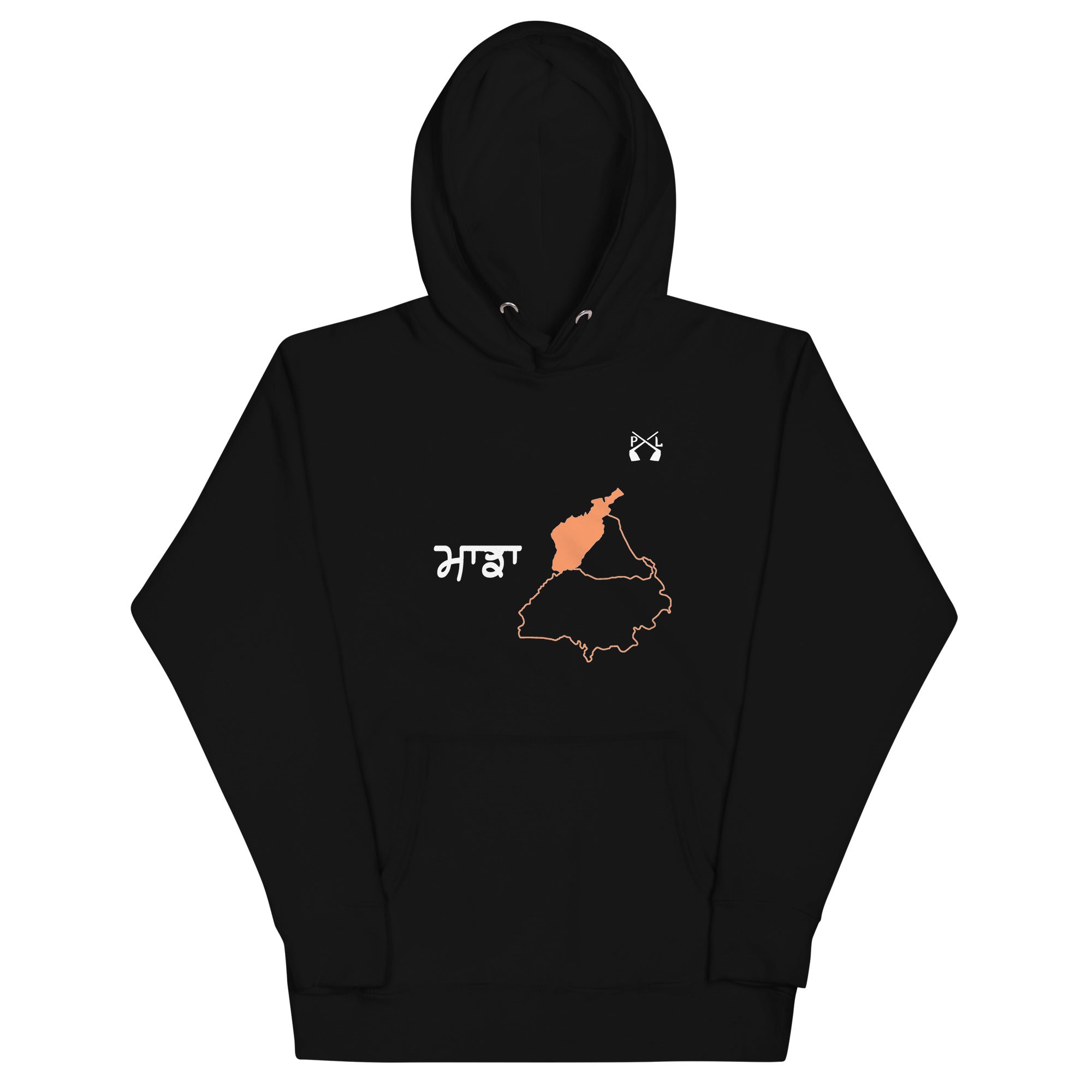 PindLife Majha Hoodie (Punjabi Script) in black, front view, Punjab Region