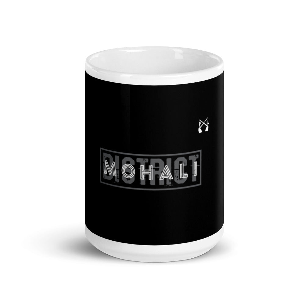 PindLife District Mohali Mug, Puadh Punjab design, alternate view